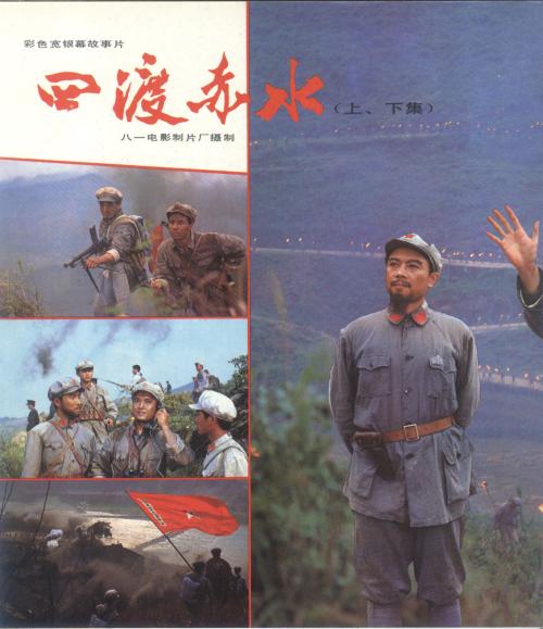 富山大学Economics Degree Certificate