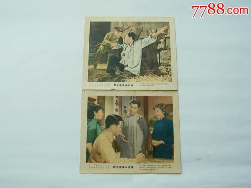 佛蒙特州身份证哪里可以做假的